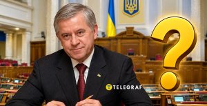 Анатолий Кинах