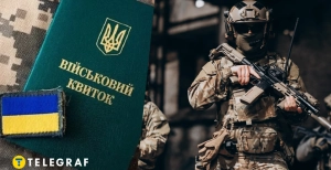 Рекрутинг иностранцев