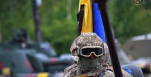 Военный ВСУ