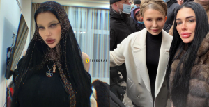 Марія Тиха і Юлія Тимошенко