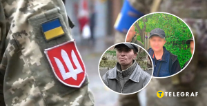 Колаж "Телеграфу"