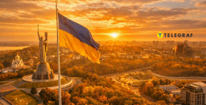 Осенний Киев