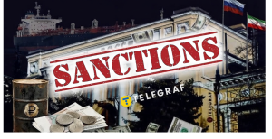 Санкції США