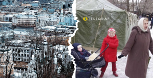 Київ, Алчевськ 2006 року