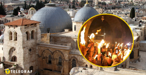 Церемонія відбувається щорічно