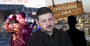 Пограничник и Владимир Зеленский