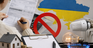 Петиция в Украине