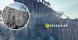 Руйнування масштабні