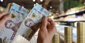 Супермаркет Коллаж: "Телеграф"