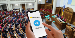 В Раде взялись за популярный мессенджер