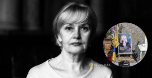 Могила Ирины Фарион