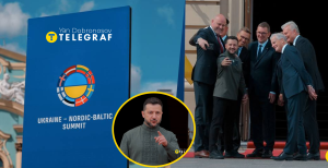 В Київ прибули лідери країн Північної Європи та Балтії