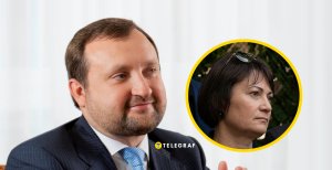 В сети почти нет фотографий непубличной жены Арбузова