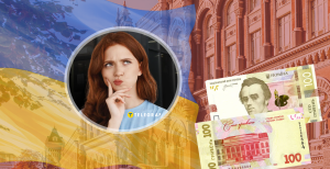 НБУ запускает в обращение модифицированные банкноты
