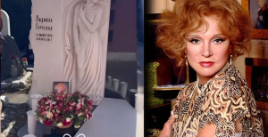 Людмила Гурченко