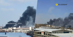 В России горит завод