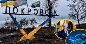 Путин может приехать в Покровск