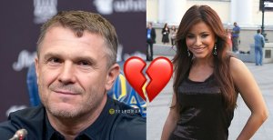 Сергей Ребров и Ани Лорак