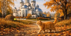 Церковный праздник в сентябре