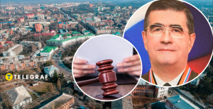 Скандальний генерал