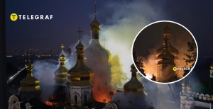 Наслідки атаки