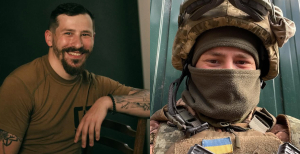 Михаил Дамаскин
