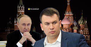 Владимир Путин и Илья Ремесло