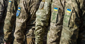 Украинские военные