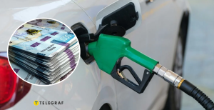 Вартість пального зростатиме й далі