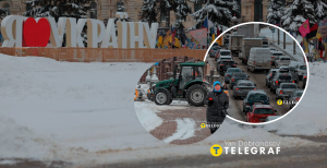 Заснеженный Киев 16 февраля