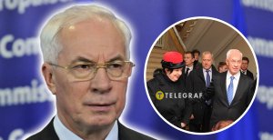 Дружина Миколи Азарова завжди була у його тіні