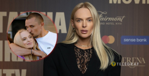 Светлана Готочкина и Тарас Цымбалюк