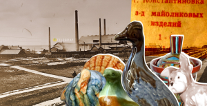 Костянтинівський порцеляновий завод