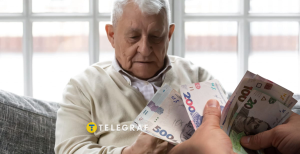 Прибавка к пенсии