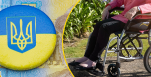 Пенсия по инвалидности 2 группа