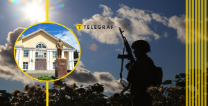 Операція ЗСУ в Суджі