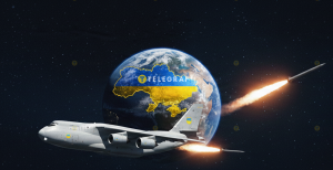 Космічні Сили України