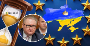 Тарас Качка