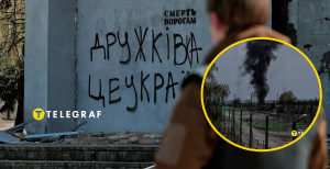 Дружківка — зранене, але українське місто