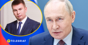 Илья Ремесло и Владимир Путин