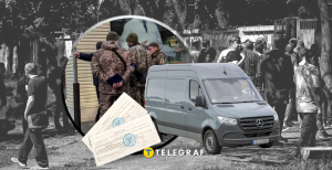 Територіальний центр комплектування