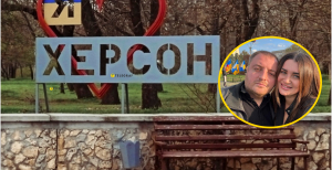 Роман Мрочко і його дружина Інна