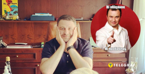 Сергій Перман та Віктор Павлік