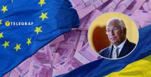 Антоніу Кошта