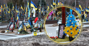 Ялинки й різдвяні вінки на могилах загиблих