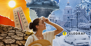 Погода в Україні примхлива