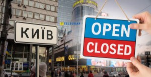 "Гулливер" в столице постепенно возвращается к работе