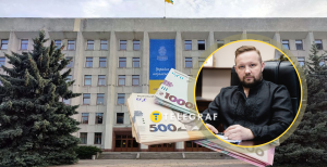 Володимир Когут