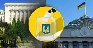 Выборы в Украине