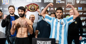 Фаниян - Ирибаррене